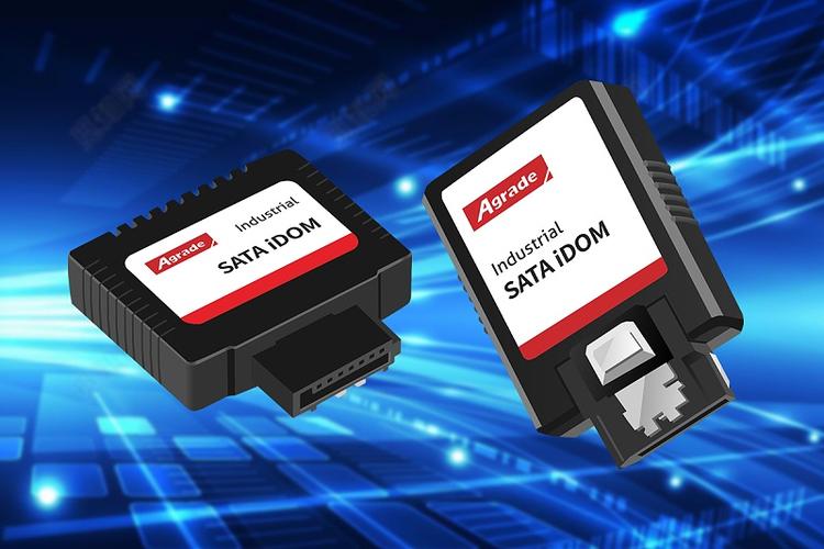 工业级ssd